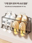 쭈니몰 거치대 욕실화거치대 욕실소품 두꺼운 소형 2 : JJUNIMALL
