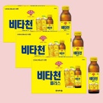비타플러스바디케어성산점 | 동화약품 비타천플러스, 120ml, 30개 : 앙쥬마인