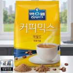맥스웰하우스안성휴게소점서울 | 맥스웰하우스 마일드 800g x10개입 자판기용 리필 대용량커피믹스 음식점 휴게소 : 헤이루몰