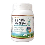 고양건강원고양상회 | 경성건강원 포유 산양유 400g 1개 : 이신상회