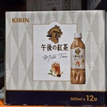 기린 오후의 홍차 밀크티 500ml x 12개 : 코코드림샵