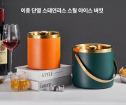 더월드컴퍼니 와인칠링백 칠링바스켓 고급 와인보냉백 2L 직선형 (블랙골드) : 더월드컴퍼니