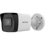HIKVISION 실외용 IP CCTV 카메라 4MP 고화질 방수 보안 감시 : 컴스샵