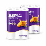 3겹 키친타월 120매 12롤 X 2팩 (총24롤) 주방타올 : 웰빙티모아