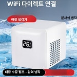 wooa 어항냉각기 어항냉각봉 수조냉각기 블랙-플래그십 : 우아멜로우