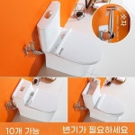 일체형 변기 세면대 포함 화장실 용품 : 감우상회