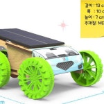 과학키트 3패키지 : 여우소리상점