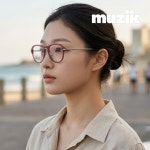 뮤지크 BRONY 18 브로니 라운드 브릿지 유니크 티타늄 패션안경테 : 아코비젼