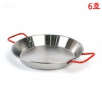 원플러스찌개&볶음북구점 | 스텐 빠에야냄비 28cm 감바스냄비 : 다온편의점