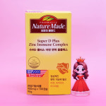 주식회사 웰메이드네이처 | 네이처메이드 슈퍼D 아연 면역 콤플렉스 100캡슐 (100일분) : 랜덤플레이 주식회사