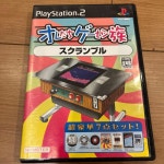 올레들영가게 | PlayStation2 올레들 게센족 1 스크램블 : 메루카리SAZO