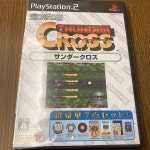 올레들영가게 | PlayStation2 올레들 게센족 썬더 크로스 : 메루카리SAZO
