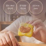 귀여운디자인휴대용 데스크테리어소품연출랜덤스퀴시 소장가치선물세트빵모양스퀴시 : 여우소리상점
