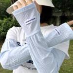 자외선차단토시 루즈핏 플리츠 쿨토시 : 셀라이더