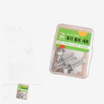 유성철물공구볼트 | PP케이스 철물공구 육각볼트 휴대용 일반공구 볼트너트 분실방지 8p 30x6mm 8p세트 : 용용이네만물상점