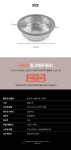 두희종합씽크 | 씽크대 스텐배수망 그레이 : 두끄스테이DukkeStay