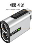 엘리스에스앤씨 | 웰로지 골프거리측정기 미니.거리 측정 골프버디 블랙 라프 500m 봉 : 웰로지66