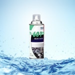영일라이닝상사 | 영일 페인트 가스켓 제거제 YL-601D 420ml : 원종합상사 수도 배관 자재
