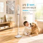 다용도 스팀 청소기 다용도 스팀 청소기 : 장원트레이드 주식회사