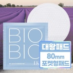 주식회사 이케이커머스 | 이케이 클렌징티슈 클렌징젤 클렌징폼 바이오 스킨 클렌징 패드 30매입 1개 : 유니온스커머스