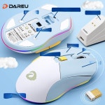 ㈜스카이로지스틱 | 게이밍 마우스 블루투스 X A950 8K 10수량 PC방 DS 82 EM901 체리블라썸 엔진버전 클리어스카이블루 RGB 유선 기본구성 : 데이지로지스틱1