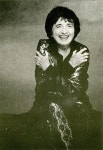 루스 페이지