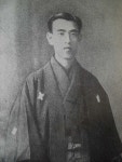 꿈의 여자 - 나가이 가후(永井荷風)