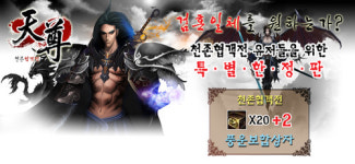 소셜구루