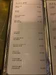 우시