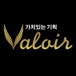 벨루아