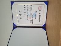 법무사 이명세사무소