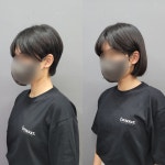 에르달 붙임머리