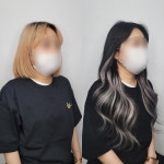 에르달 붙임머리