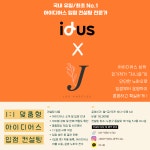 지니윤