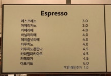 벤야민