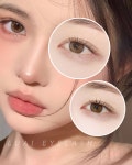 루아이