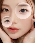 루아이