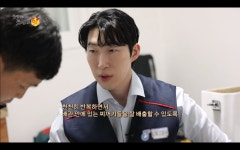 상가아파트하수관뚫기