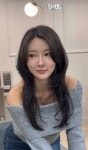 안느헤어
