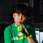 카이트 Kite