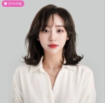 로아헤어