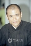 가라테