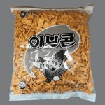 해륙 이브콘 대용량 : 비타베아타