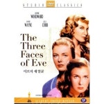 이브의 세 얼굴 1957 DVD 조앤 우드워드 : 바이부스트몰