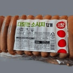 식자재왕 다되는 포크 소시지 : 쇼핑먹거리