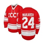 아이스 하키 유니폼 1980 소련 러시아 세르게이 마카로프 저지 레드 20 스웨터 글자 숫자 스티치 : 종로...