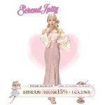 아이돌 틱톡커 유튜버 코스프레의상 롱스커트 소녀 인형 : 온워치