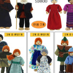 캐릭터 브알라 인형 연극배우 7종 어린이크리스마스선물 역할 : 파이퍼레몬