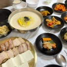 대성아귀찜 이미지