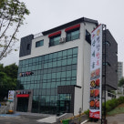 산내음 이미지